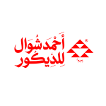 561سي561سي